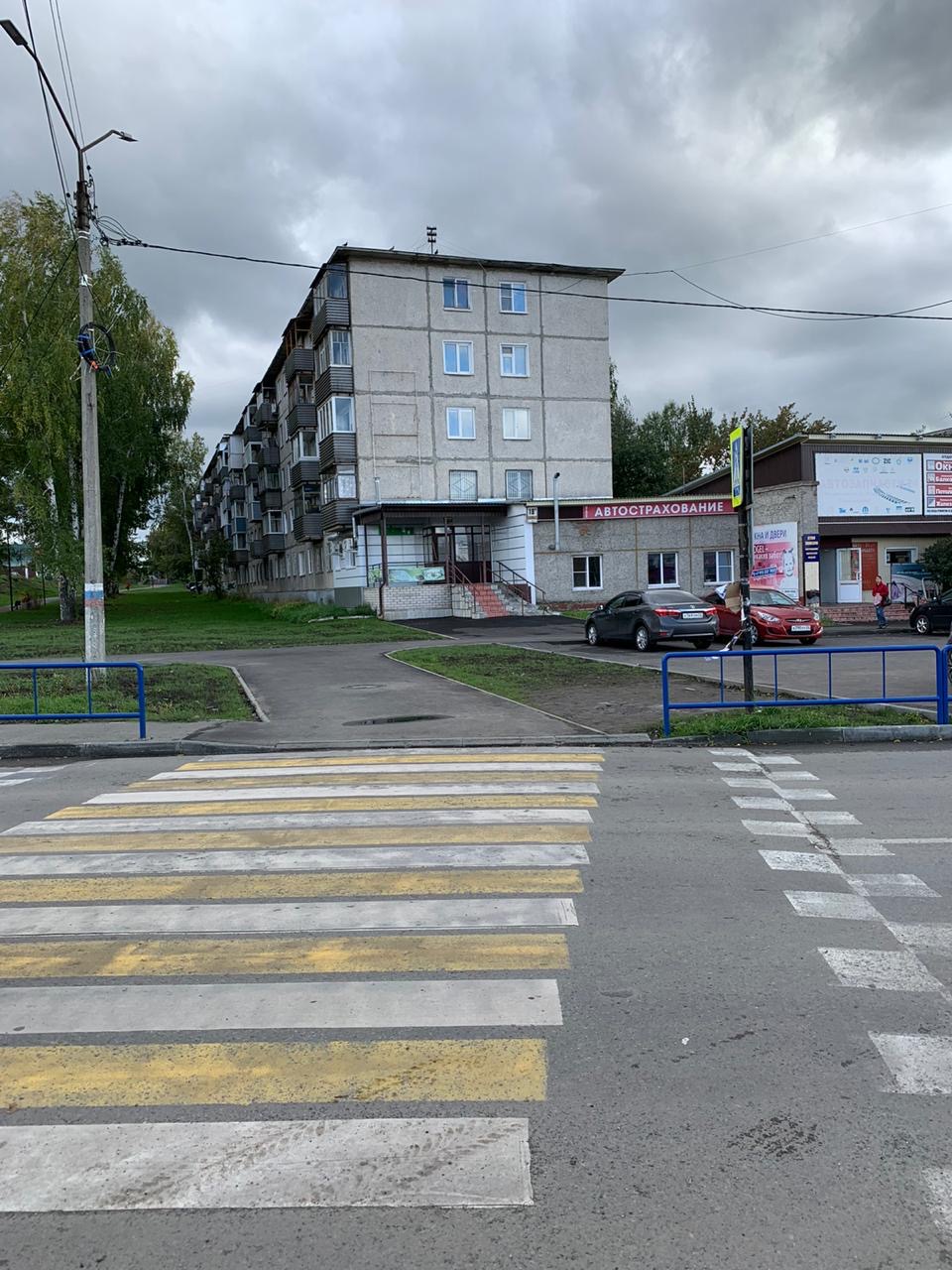 Производственная база со складом и лабораторией компании Лиатон